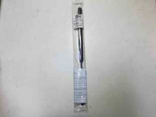 Recambio de amortiguadores maletero / porton para universal universal - universal referencia OEM IAM 40CM550N 18400050015 PU0554