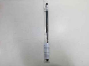 Recambio de amortiguadores maletero / porton para universal universal - universal referencia OEM IAM 55CM500N 18400050099 PU0505