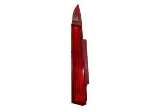 Recambio de piloto trasero izquierdo para citroën c4 berlina 2004-2011 exclusive referencia OEM IAM 9655863880  