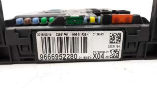 Recambio de caja reles / fusibles para citroën c3 2009-2017 collection referencia OEM IAM 9666952280  