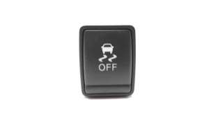 Recambio de interruptor para nissan juke (f15) 2010-2019 tekna referencia OEM IAM 251454CL0A  4CL0A