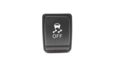 Recambio de interruptor para nissan juke (f15) 2010-2019 tekna referencia OEM IAM 251454CL0A  4CL0A