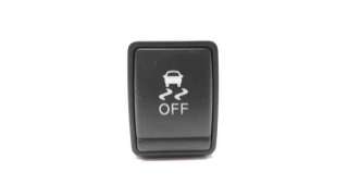 Recambio de interruptor para nissan juke (f15) 2010-2019 tekna referencia OEM IAM 251454CL0A  4CL0A