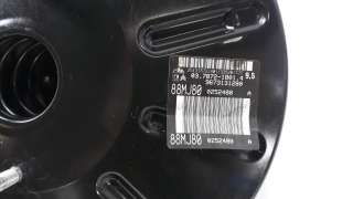 Recambio de servofreno para citroën c4 picasso 2013- referencia OEM IAM 9673131280 03787218014 