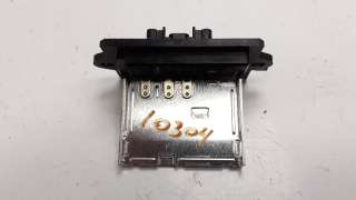 Recambio de resistencia calefaccion para nissan nv 200 (m20) 2009- 1.5 dci cat referencia OEM IAM 80903  