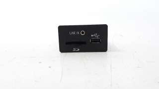 Recambio de modulo electronico para ford focus lim. 2014-2018 trend + referencia OEM IAM F1ET14F014AA  