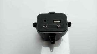 Recambio de modulo electronico para kia carens ( ) 2013- basic referencia OEM IAM 96120A4000  