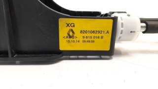 Recambio de palanca cambio para renault megane iii berlina 5 p 2008-2016 limited referencia OEM IAM 8201062921A 9615016B 