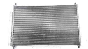 Recambio de condensador / radiador aire acondicionado para toyota auris 2012-2019 1.4 turbodiesel cat referencia OEM IAM 8845002 2