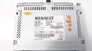 Recambio de sistema audio / radio cd para renault clio iv 2012- limited referencia OEM IAM 281158699R  