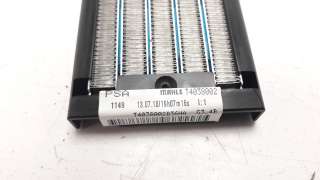 Recambio de resistencia calefaccion para citroën c4 cactus 2014- shine referencia OEM IAM T4038002  
