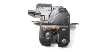 Recambio de cerradura maletero / porton para renault clio iv 2012- zen referencia OEM IAM 905039428R  