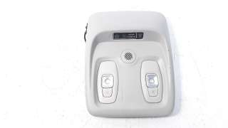 Recambio de luz interior para renault clio iv 2012- zen referencia OEM IAM 969801754R  