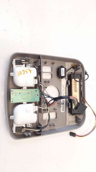 Recambio de luz interior para cadillac srx 2004-2007 v8 sport luxury referencia OEM IAM 4501705N2B  