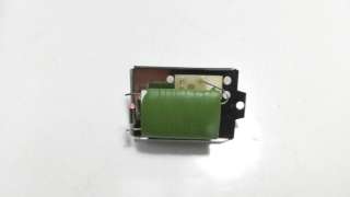 Recambio de resistencia calefaccion para seat toledo (1l) 1991-1999 referencia OEM IAM 191959263 RSF520037HQ 