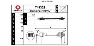 Recambio de transmision trasera derecha para renault twingo iii 2014- 1.0 sce referencia OEM IAM 396008196R T49352 R1575