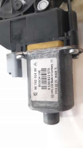 Recambio de elevalunas delantero derecho para citroën c4 cactus 2014- 1.2 12v vti referencia OEM IAM 9833196080  