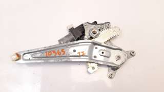 Recambio de elevalunas trasero izquierdo para suzuki vitara 2015- 1.4 16v cat referencia OEM IAM 8356061M00  