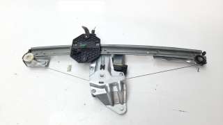 Recambio de elevalunas delantero izquierdo para dacia sandero 2012- stepway referencia OEM IAM 807213282R  