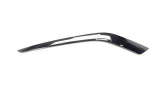 Recambio de molduras delanteras para peugeot 208 2012-2019 1.2 16v vti referencia OEM IAM 1609871X  
