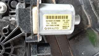 Recambio de elevalunas delantero derecho para hyundai tucson 2015- 2.0 crdi cat referencia OEM IAM 82480D7880  
