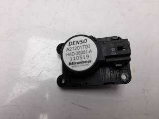 Recambio de motor calefaccion para opel grandland x 2017- 1.2 referencia OEM IAM A21201700  