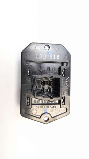 Recambio de resistencia calefaccion para mitsubishi space star (a00) 2013- 1.2 referencia OEM IAM 7801A157  