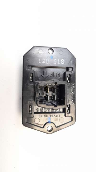 Recambio de resistencia calefaccion para mitsubishi space star (a00) 2013- 1.2 referencia OEM IAM 7801A157  