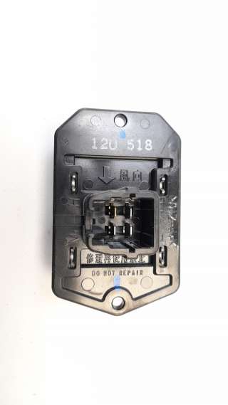 Recambio de resistencia calefaccion para mitsubishi space star (a00) 2013- 1.2 referencia OEM IAM 7801A157  