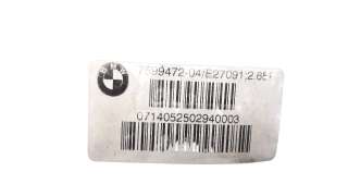 Recambio de diferencial trasero para bmw serie 1 lim. (f20) 2011-2015 2.0 turbodiesel referencia OEM IAM 7599472  