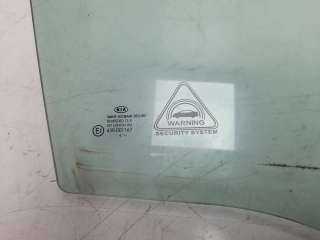 Recambio de luna delantera derecha para kia cee´d 2012-2018 1.4 crdi cat referencia OEM IAM   