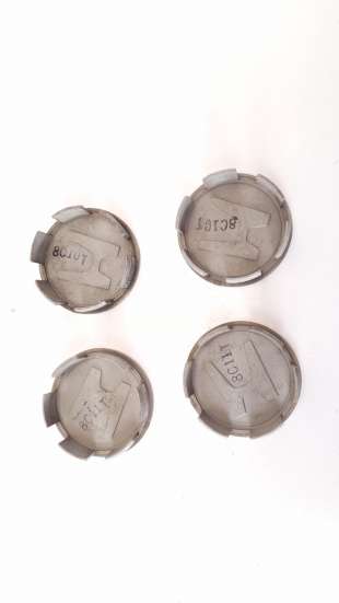 Recambio de tapacubos para honda civic berlina .5 (ma/mb) 1995-2001 referencia OEM IAM 44732S9AA00   2