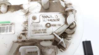 Recambio de bomba combustible para peugeot 208 2012-2019 1.2 12v vti referencia OEM IAM 9674466680  