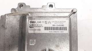 Recambio de centralita motor uce para peugeot 208 2012-2019 1.2 12v vti referencia OEM IAM 9811545080  