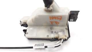 Recambio de cerradura puerta trasera derecha para peugeot 208 2012-2019 1.2 12v vti referencia OEM IAM 9812501180  