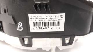 Recambio de cuadro instrumentos para peugeot 208 2012-2019 1.2 12v vti referencia OEM IAM 9813848780  