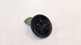 Recambio de resistencia calefaccion para seat ibiza (6j5) 2008-2015 1.2 12v referencia OEM IAM 6Q0959263A 12375 