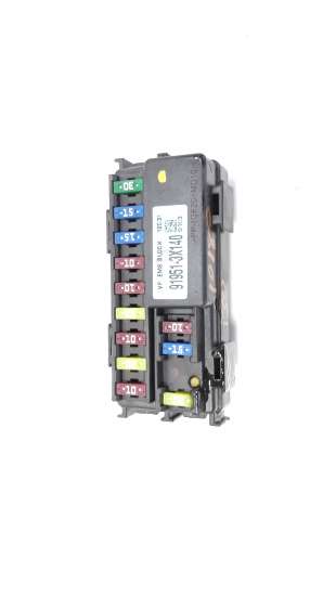 Recambio de caja reles / fusibles para hyundai i30 (gd) 2012-2017 1.4 cat referencia OEM IAM 919513X140  