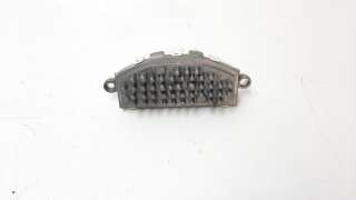 Recambio de resistencia calefaccion para seat leon (5f1) 2012- 1.6 tdi referencia OEM IAM 5Q0907521C  