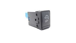 Recambio de interruptor para nissan qashqai (j11) 2013- n-connecta referencia OEM IAM 251531VA0A  