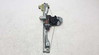 Recambio de elevalunas delantero izquierdo para smart forfour 2014- 0.9 turbo cat referencia OEM IAM 4537203300  