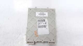 Recambio de caja reles / fusibles para ford kuga (cbs) 2012- 2.0 tdci cat referencia OEM IAM 2105374  