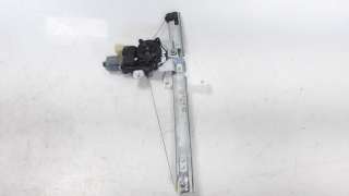 Recambio de elevalunas trasero izquierdo para ford kuga (cbs) 2012- 2.0 tdci cat referencia OEM IAM 1944391  