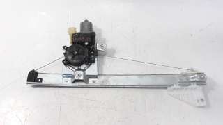 Recambio de elevalunas trasero derecho para ford kuga (cbs) 2012- 2.0 tdci cat referencia OEM IAM 093160A  