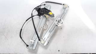 Recambio de elevalunas delantero izquierdo para ford kuga (cbs) 2012- 2.0 tdci cat referencia OEM IAM CM093110A  