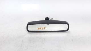Recambio de espejo para ford kuga (cbs) 2012- 2.0 tdci cat referencia OEM IAM 5262670  