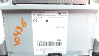 Recambio de sistema audio / radio cd para hyundai kona 2017- referencia OEM IAM 96160CM120TMT  