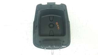 Recambio de apoyabrazos central para hyundai santa fe (dm) 2012-2018 2.2 crdi cat referencia OEM IAM 846602W050RYN  