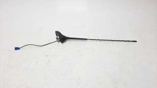 Recambio de antena para ds 4 2015-2019 1.6 blue-hdi fap referencia OEM IAM 658791  