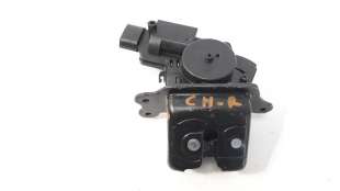 Recambio de cerradura maletero / porton para toyota c-hr 2016- referencia OEM IAM 69350F4010  